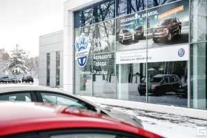 Изображение Автосалон Сибавтоцентр Volkswagen